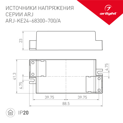 Блок питания ARJ-KE40300A (12W, 300mA, PFC) (Arlight, IP20 Пластик, 5 лет)