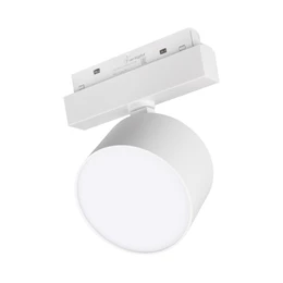 Фото #1 товара Светильник MAG-ORIENT-RONDO-R90-9W Warm3000 (WH, 110 deg, 48V) (Arlight, IP20 Металл, 5 лет)