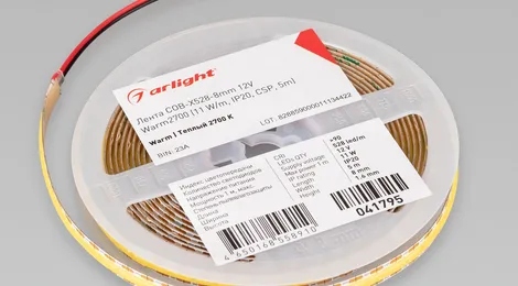 Как выбрать светодиодную ленту для каждой комнаты