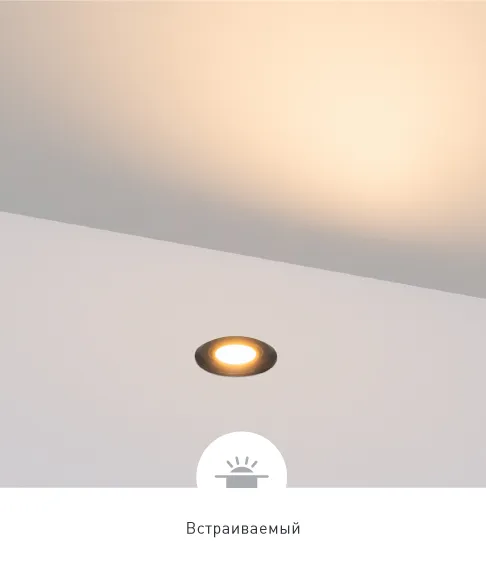 Фото #2 товара PELURU