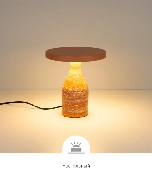 Фото #3 товара CROOD