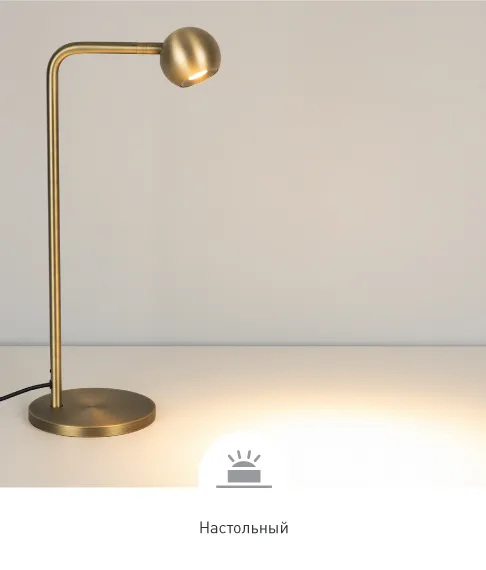 Фото #3 товара OTTORI