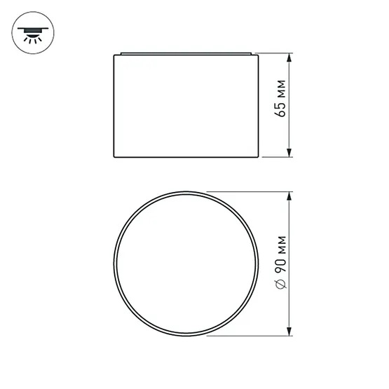 Фото #7 товара Светильник SP-RONDO-90A-8W Warm White (Arlight, IP40 Металл, 3 года)