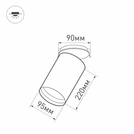 Фото #11 товара Светильник SP-POLO-BUILT-R95-25W White5000 (WH-WH, 40 deg) (Arlight, IP20 Металл, 3 года)