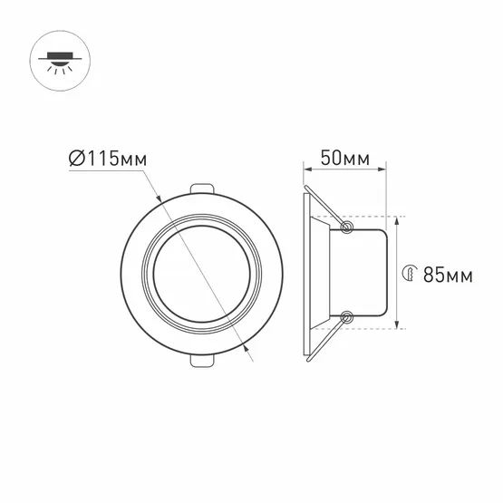 Фото #3 товара Светодиодный светильник LTD-80WH 9W Day White 120deg (Arlight, IP40 Металл, 3 года)