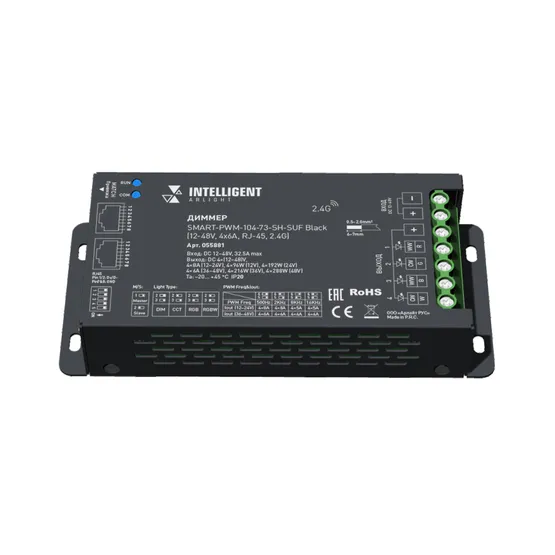 Фото товара INTELLIGENT ARLIGHT Диммер SMART-PWM-104-73-SH-SUF Black (12-48V, 4x6A, RJ-45, 2.4G) (IARL, IP20 Металл, 5 лет)
