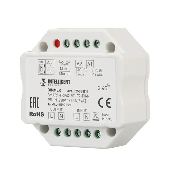 Фото товара INTELLIGENT ARLIGHT Диммер SMART-TRIAC-601-72-DIM-PD-IN (230V, 1x1.5A, 2.4G) (IARL, IP20 Пластик, 5 лет)