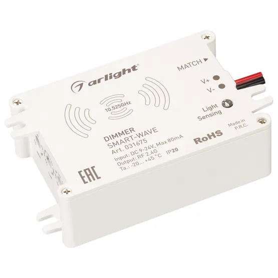 Фото товара Диммер SMART-WAVE (9-24V, 2.4G) (Arlight, IP20 Пластик, 5 лет)