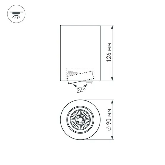 Фото #8 товара Светильник SP-FOCUS-R90-9W Warm White (Arlight, IP20 Металл, 3 года)