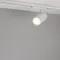 Минифото #4 товара Светильник LGD-GERA-4TR-R90-30W Warm3000 (WH, 15 deg, 230V) (Arlight, IP20 Металл, 5 лет)