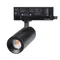 Минифото #1 товара Светильник LGD-ARTEMIS-TRACK-4TR-R55-12W Day4000 (BK, 8-80 deg, 230V, DALI) (Arlight, IP20 Металл, 5 лет)