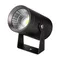 Минифото #1 товара Светильник ALT-RAY-R61-15W Warm3000 (DG, 25 deg, 230V) (Arlight, IP67 Металл, 3 года)