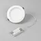 Минифото #4 товара Светильник IM-CYCLONE-R165-18W Warm3000 (WH, 90 deg) (Arlight, IP40 Металл, 3 года)