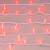 Светодиодная гирлянда ARD-STRING-CLASSIC-10000-WHITE-95LED-LIVE RGBW-DMX (24V, 10W) (Ardecoled, IP65)