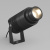 Светильник ALT-RAY-ZOOM-R75-18W Warm3000 (DG, 10-40 deg, 230V) (Arlight, IP67 Металл, 3 года)