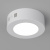 Светильник SP-R120-6W Warm White (Arlight, IP20 Металл, 3 года)