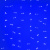 Светодиодная гирлянда ARD-CURTAIN-CLASSIC-2000x3000-CLEAR-760LED Blue (230V, 60W) (Ardecoled, IP65)
