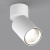 Светильник SP-POLO-SURFACE-FLAP-R85-15W White5000 (WH-BK, 40 deg) (Arlight, IP20 Металл, 3 года)