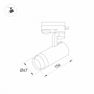 Светильник LGD-GELIOS-2TR-R67-20W Day4000 (WH, 20-60 deg, 230V) (Arlight, IP20 Металл, 3 года)