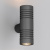 Светильник LGD-RAY-WALL-TWIN-R46-2x3W Warm3000 (GR, 24 deg, 230V) (Arlight, IP65 Металл, 3 года)
