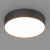 Светильник IM-RONDO-EMERGENCY-3H-R175-19W Warm3000 (BK, 120 deg, 230V) (Arlight, IP40 Металл, 2 года)