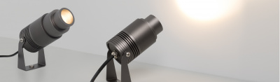 Светильник ALT-RAY-ZOOM-R52-8W Warm3000 (DG, 10-40 deg, 230V) (Arlight, IP67 Металл, 3 года)