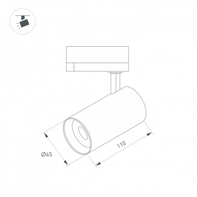 Светильник LGD-SPOT-2TR-R45-7W Day4000 (BK, 24 deg, 230V) (Arlight, IP20 Металл, 3 года)