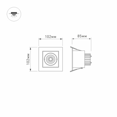 Светильник CL-KARDAN-S102x102-9W Warm (WH, 38 deg) (Arlight, IP20 Металл, 3 года)