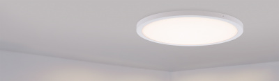 Светильник SP-R600A-48W Day White (Arlight, IP40 Металл, 3 года)
