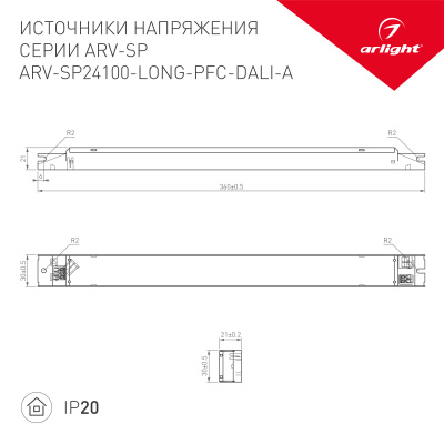 Блок питания ARV-SP24100-LONG-PFC-DALI-A (24V, 4.2A, 100W) (Arlight, IP20 Металл, 5 лет)
