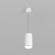 Светильник SP-POLO-HANG-R85-15W White5000 (WH-BK, 40 deg) (Arlight, IP20 Металл, 3 года)