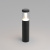 Светильник LGD-STEM-BOLL-H500-10W Warm3000 (BK, 185 deg, 230V) (Arlight, IP65 Металл, 3 года)